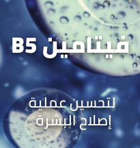 /product/ZA94571CC4C73A3E54819Z/p