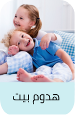 /baby-products/clothing-shoes-and-accessories/baby-girls-16977/clothing-31217/sleepwear-and-robes-20566/eg-kids-clothing/?sort[by]=popularity&sort[dir]=desc&limit=50