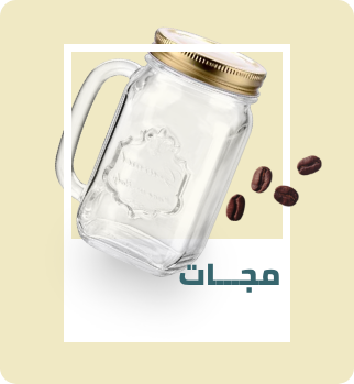 /home-and-kitchen/kitchen-and-dining/glassware-and-drinkware/mugs?sort[by]=popularity&sort[dir]=desc&limit=50