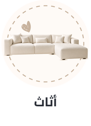 /eg-furniture-page/