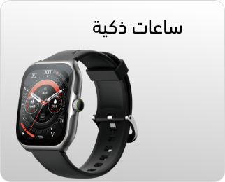 /electronics-and-mobiles/wearable-technology/eg-oraimo-electronics/