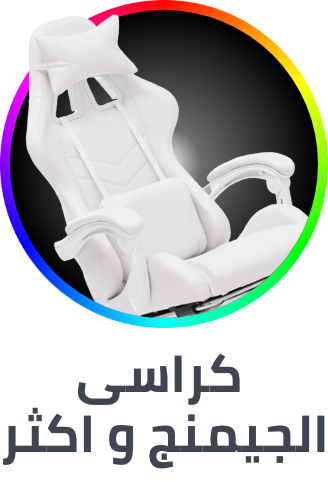 /eg-gaming-chairs/?sort[by]=popularity&sort[dir]=desc&limit=50