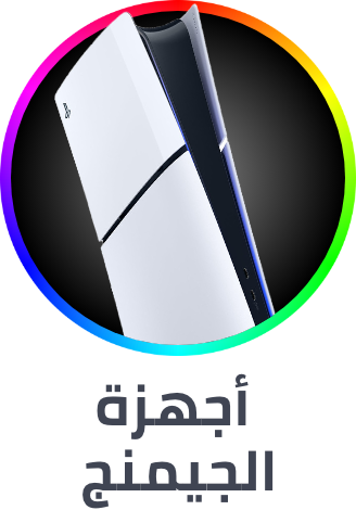 /electronics-and-mobiles/video-games-10181/gaming-console?sort[by]=popularity&sort[dir]=desc&limit=50