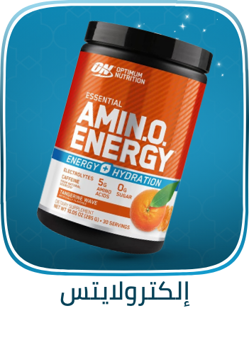 /sports-and-outdoors/sports-nutrition-sports/sports-electrolytes?sort[by]=popularity&sort[dir]=desc&limit=50