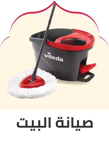 /eg-home-improvement