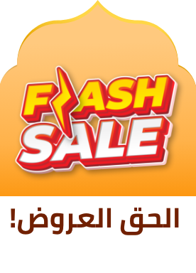 /fashion/eg-pre-ramadan-flash/