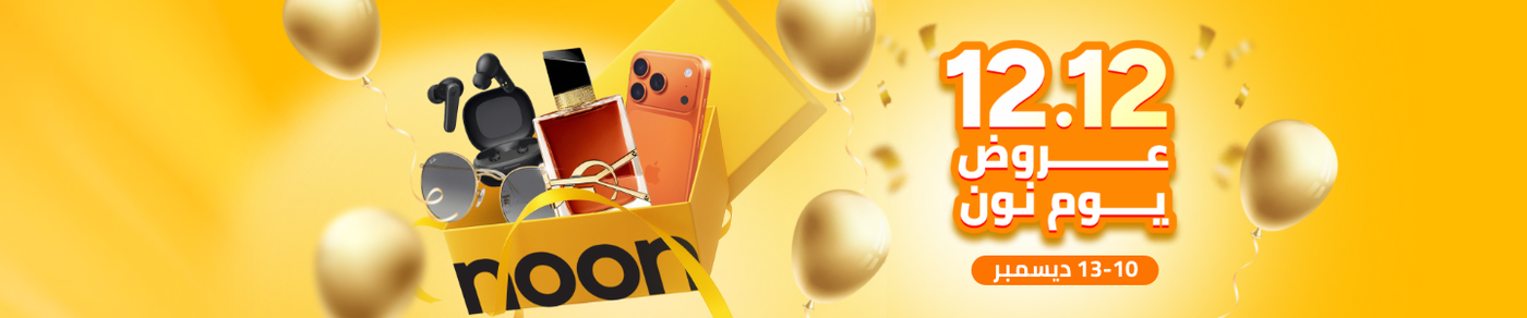 /eg-dec24-noon-birthday-fk/