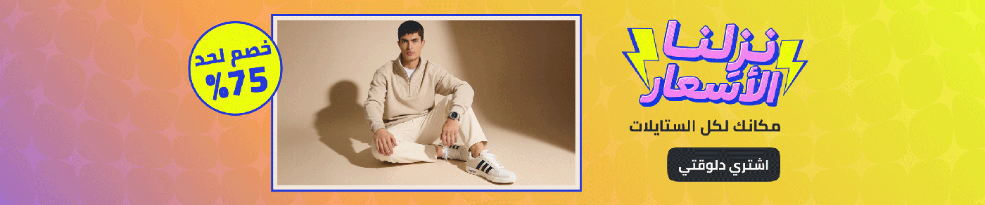 /Women-fashion-deals/