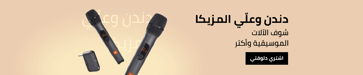 /eg-music-all/?sort[by]=popularity&sort[dir]=desc&limit=50