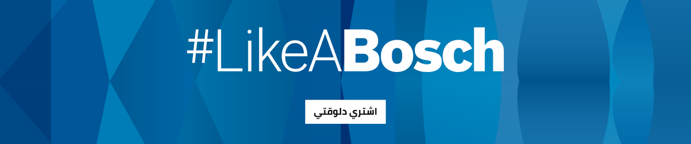 /eg-bosch-tools/?sort[by]=popularity&sort[dir]=desc&limit=50