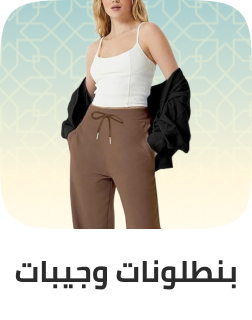 /fashion/women-31229/clothing-16021/eg-bottoms-all/