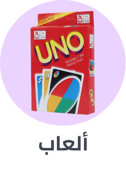 /toys-and-games/eg-BTS-elementary/?sort[by]=popularity&sort[dir]=desc&limit=50
