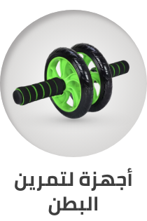 /sports-and-outdoors/exercise-and-fitness/strength-training-equipment/core-and-abdominal-trainers?sort[by]=popularity&sort[dir]=desc