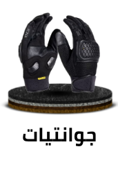 /automotive/motorcycle-and-powersports/protective-gear-16006/gloves-25057?sort[by]=popularity&sort[dir]=desc&limit=50