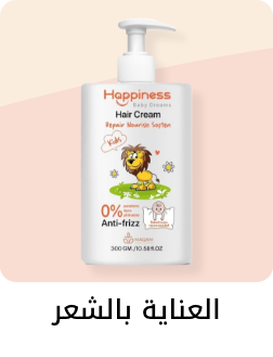 /baby-products/bathing-and-skin-care/skin-care-24519/baby-shampoos?sort[by]=popularity&sort[dir]=desc&limit=50