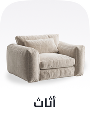 /eg-furniture-page