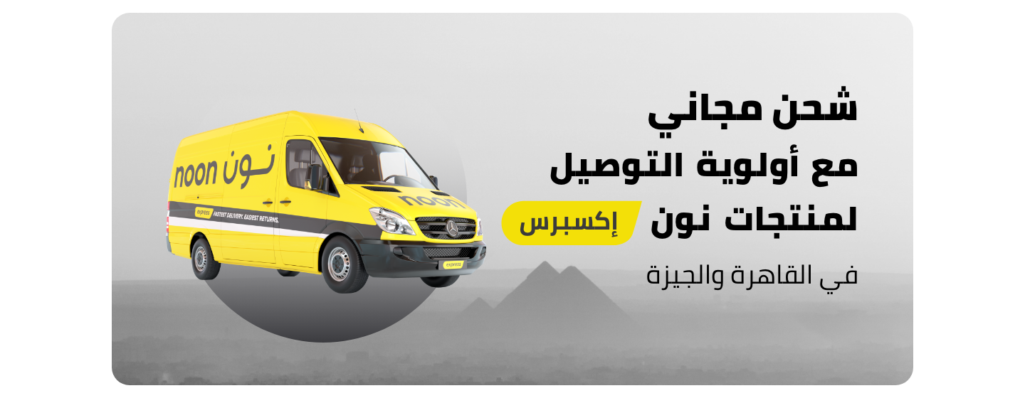 https://cib.eg/19j