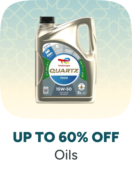 /automotive/oils-and-fluids/eg-payweek-fk