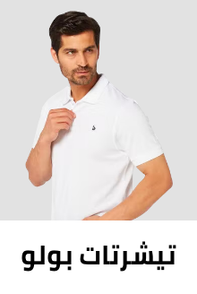 /fashion/men-31225/clothing-16204/t-shirts-and-polos/polos-22912/fashion-tops-eg-dis?sort[by]=popularity&sort[dir]=desc