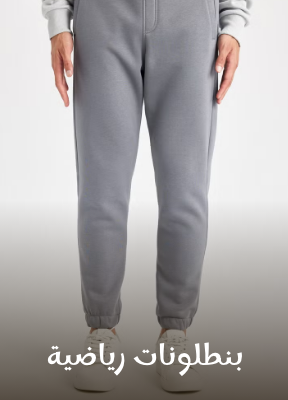 /fashion/men-31225/clothing-16204/pants-22756/mens-sweatpants/eg-fashion-men-cat/?sort[by]=popularity&sort[dir]=desc&limit=50&page=1&isCarouselView=false