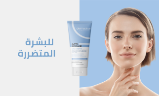 /product/Z76F0E439685901A764E7Z/p