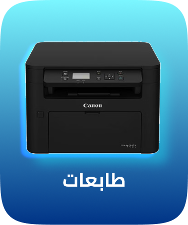 /electronics-and-mobiles/computers-and-accessories/computer-accessories/printers/all-in-one-printers/?gclid=CjwKCAjw7vzOBhBxEiwAc7WNryJLf7YHwg75OCOvCdWwRP39YKDCzLEck8R3ZyQn6KVlTvA8XMHgFxoCzYwQAvD_BwE&utm_campaign=C1000151355N_eg_en_web_searchxxexactandphrasexxbrandpurexx08082022_noon_web_c1000088l_acquisition_sembranded_&utm_medium=cpc&utm_source=C1000088L