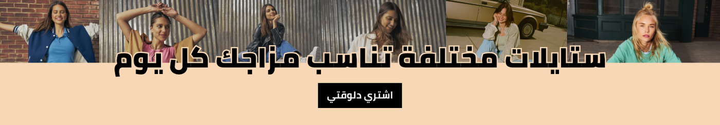 /fashion/women-31229/american_eagle?sort[by]=popularity&sort[dir]=desc&av=0&limit=50