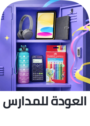 /bts-store/