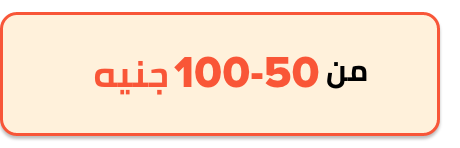 /eg-outlet-store-22?f[price][max]=100&f[price][min]=50&sort[by]=popularity&sort[dir]=desc