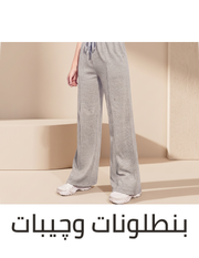 /fashion/women-31229/clothing-16021/eg-bottoms-all/