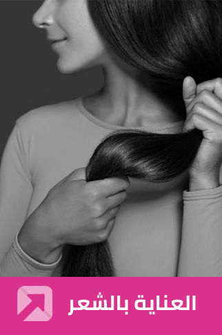 /beauty-and-health/beauty/hair-care/eg-leap/