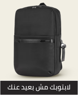 /fashion/luggage-and-bags/laptop-bags-and-casessearch?q=backpacks&sort[by]=popularity&sort[dir]=desc&limit=50