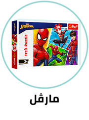 /eg-puzzles-marvel?sort[by]=popularity&sort[dir]=desc
