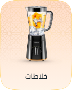 /home-and-kitchen/home-appliances-31235/small-appliances/blenders-appliance/countertop-blenders/