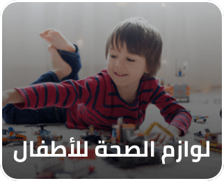 /eg-kids-health?sort[by]=popularity&sort[dir]=desc