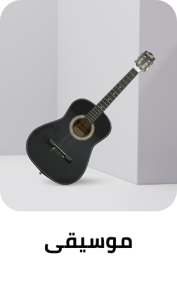 /music-category-page