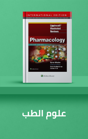 /books/science-and-nature/medicine-science/