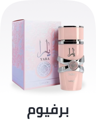 /fragrance-store