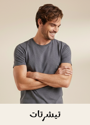 /fashion/men-31225/clothing-16204/active-16233/active-shirts-and-tees-24135/