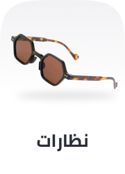 /eg-eyewear-cat-women/?limit=50&sort%5Bby%5D=popularity&sort%5Bdir%5D=desc