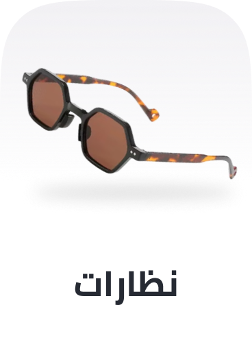 /fashion/women-31229/eg-watches-eywear