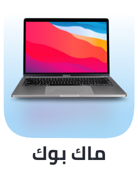 /electronics-and-mobiles/computers-and-accessories/computers-new/apple/