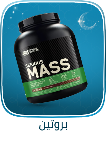 /sports-and-outdoors/sports-nutrition-sports/protein-sports/?isCarouselView=false&limit=50&sort%5Bby%5D=popularity&sort%5Bdir%5D=desc