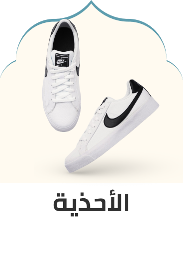 /eg-fashion-footwear/?sort[by]=popularity&sort[dir]=desc&limit=50