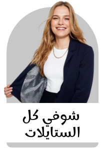 /fashion/women-31229/eg-fashion-women-cat/?sort[by]=popularity&sort[dir]=desc&limit=50&page=1&isCarouselView=false