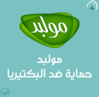 /eg-aug24-molped-extra-hygine/?sort[by]=popularity&sort[dir]=desc&limit=50