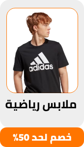 /fashion/women-31229/clothing-16021/active-16202/eg-payweek-fk