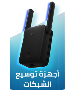 /electronics-and-mobiles/computers-and-accessories/computer-accessories/networking-products-16523/repeaters/