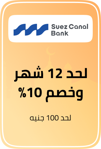 /eg-suez-canal-bank