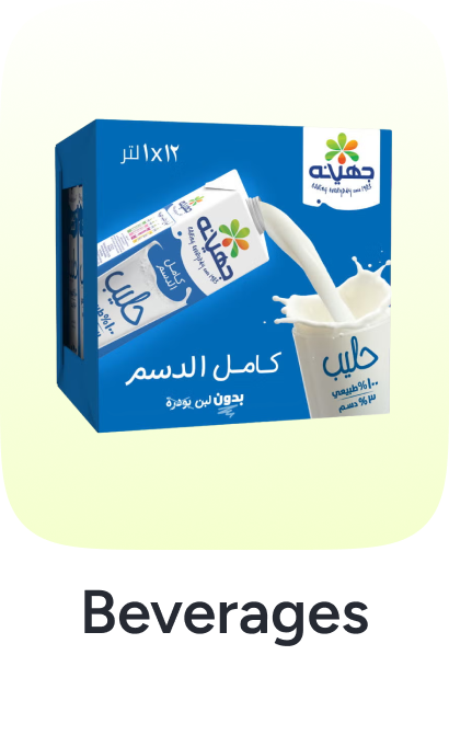 /grocery-store/beverages-16314/